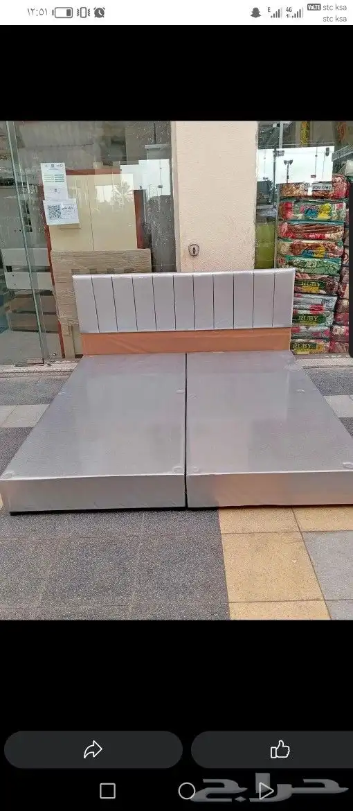 مراتب طبيه ومراتب سست وسراير 0