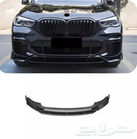 لحية ودفيوزر bmw ومرسيدس 18