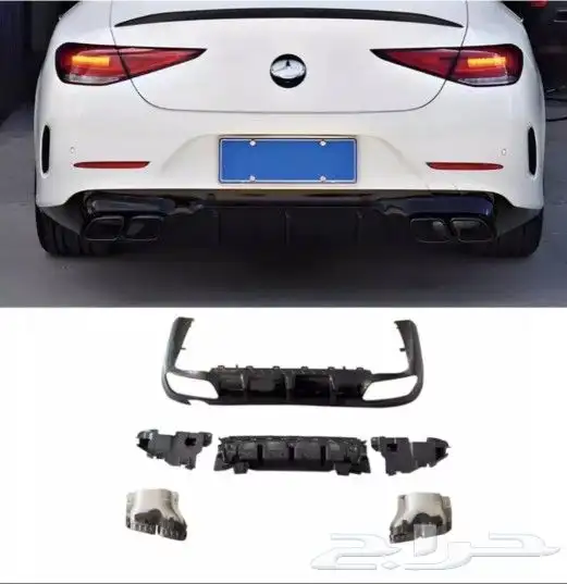 لحية ودفيوزر bmw ومرسيدس 17