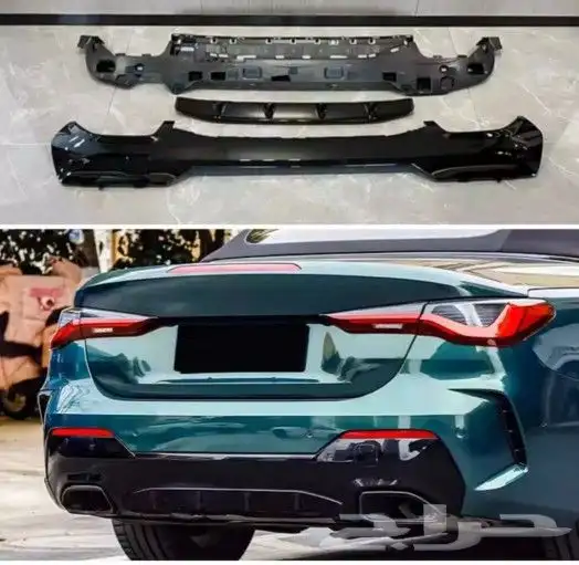 لحية ودفيوزر bmw ومرسيدس 2