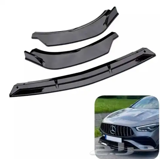لحية ودفيوزر bmw ومرسيدس 8