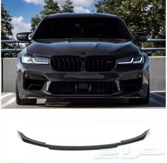 لحية ودفيوزر bmw ومرسيدس 0