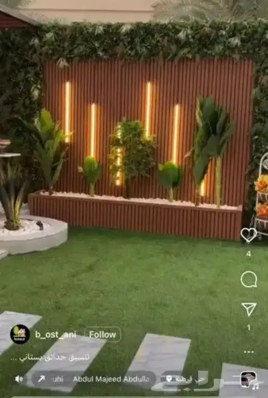 تنسيق حدائق شلالات نوفير مظلات 12