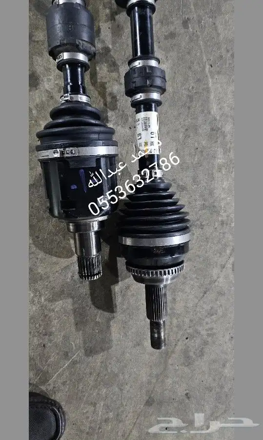 افولون 2015 عكوس و مساعدات و يايات و مقصات 2