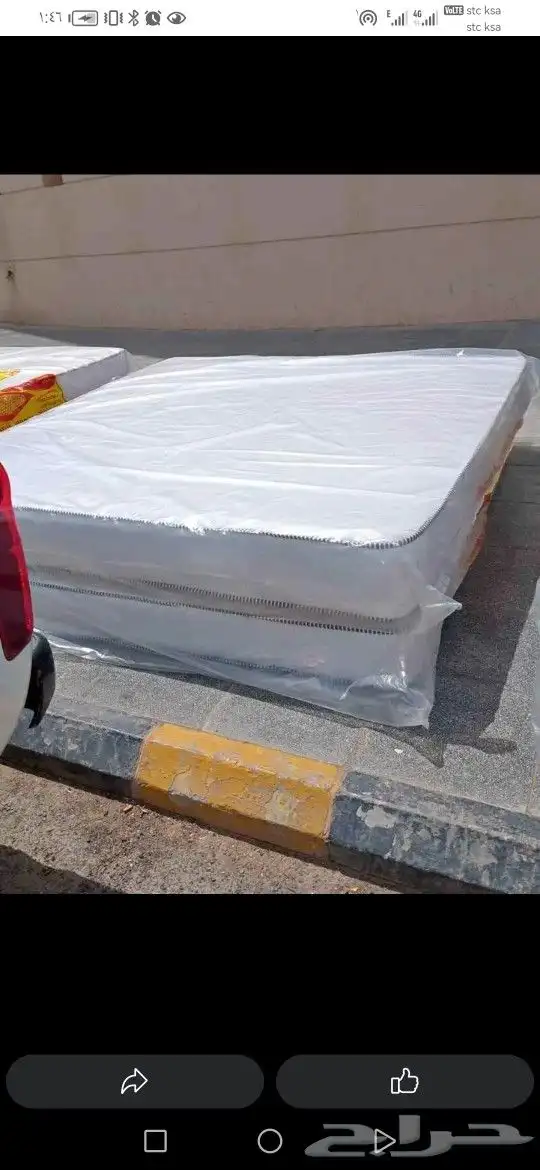 مراتب طبيه ومراتب سست وسراير 1