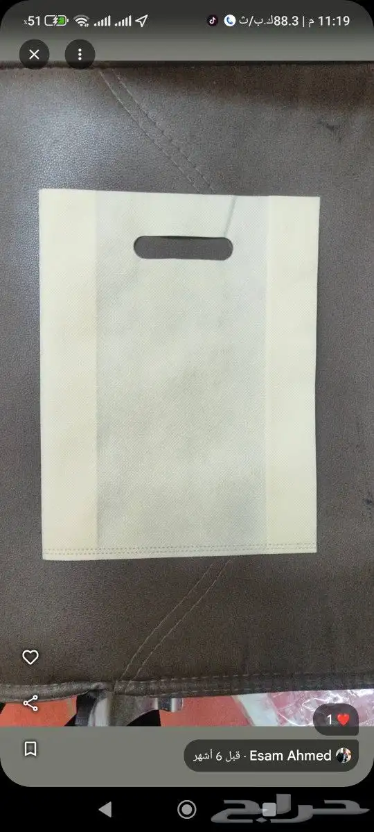 اكياس قماشية مع الطباعه بالوان واحجام مختلفه 3