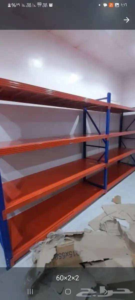ارفف تخزين مستودعات سوبرات صيدليات منازل مستودعات عملاقه 1