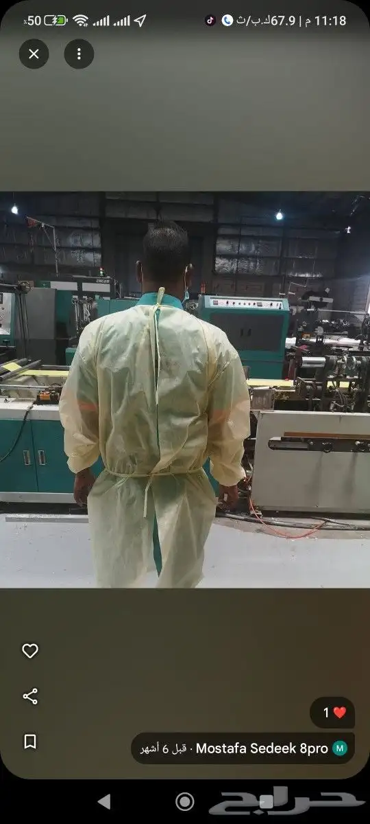 اكياس قماشية مع الطباعه بالوان واحجام مختلفه 8