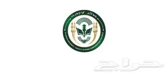 تصميم شعارات (logos)احترافيه 7