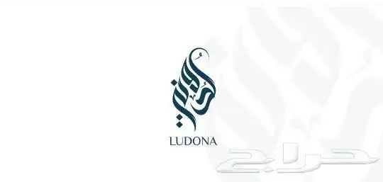 تصميم شعارات (logos)احترافيه 4