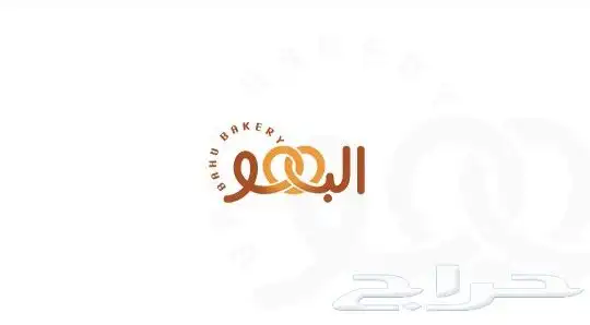 تصميم شعارات (logos)احترافيه 2