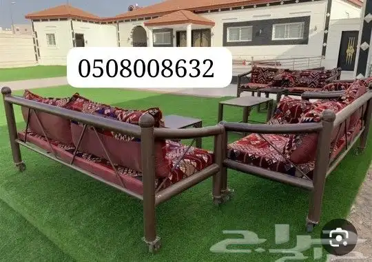 كراسي حديد خارجية جلسات مراكيز احواش استراحات شاليهات كراسي 1