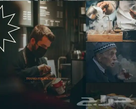 تصميم شعار كامل مع هوية بصريه 6