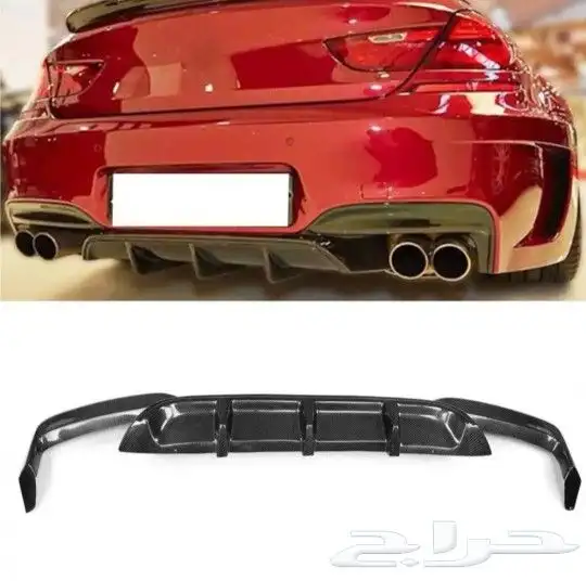 لحية ودفيوزر bmw ومرسيدس 5