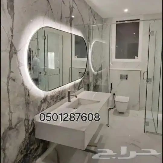 مقاسل رخام 4