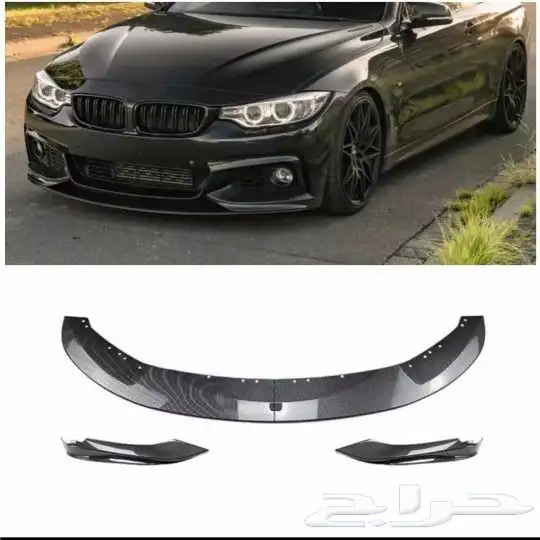 لحية ودفيوزر bmw ومرسيدس 20