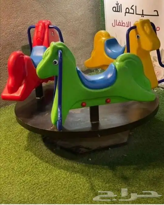 العاب حدائق والعاب خارجيه 6