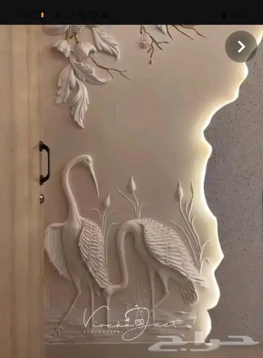 خشب حفر مودرن لوحات خشبيه 7