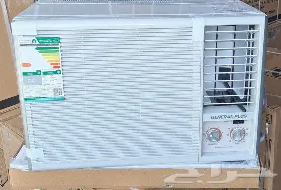 أقوى العروض مكيف جنرال بلس شباك 18 بارد 0