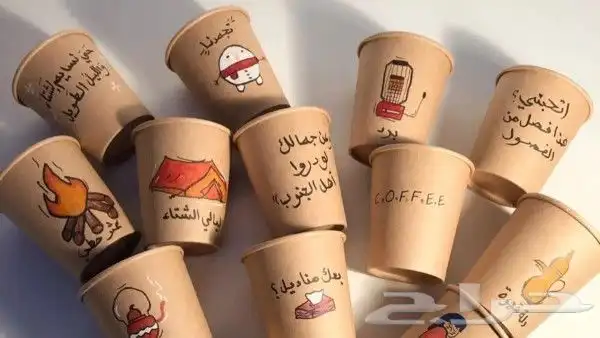 اكواب كروت فواتير ستكر لوحات بنر سند قبض وصرف اكياس بوكسات. 4