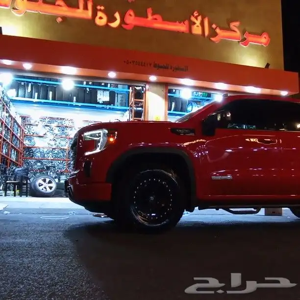 مركز الأسطورة للجنوط 3