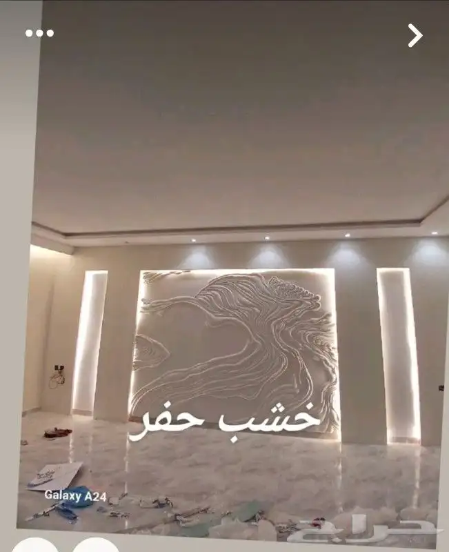 خشب حفر مودرن لوحات خشبيه 4