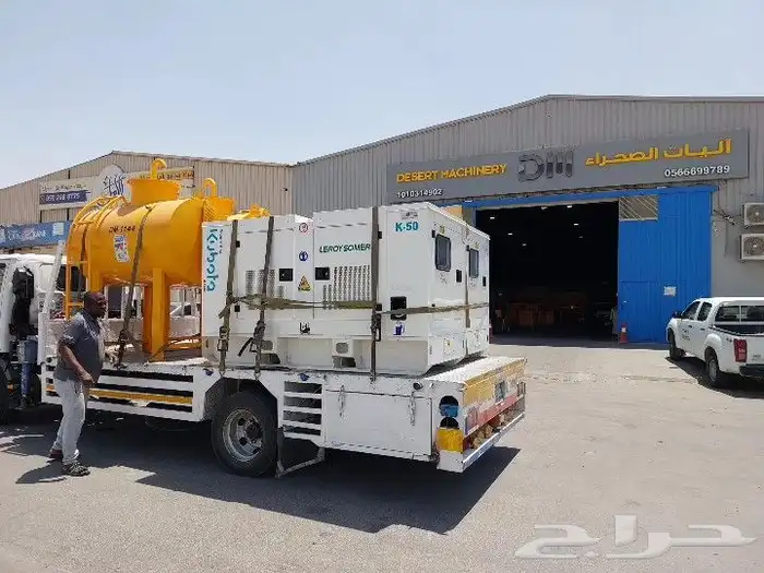 ايجار مولدات 3