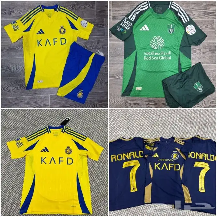 اطقم الهلال النصر الاهلي الجديد تيشرت الهلال النصر الجديد 6