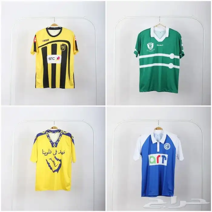 اطقم الهلال النصر الاهلي الجديد تيشرت الهلال النصر الجديد 10