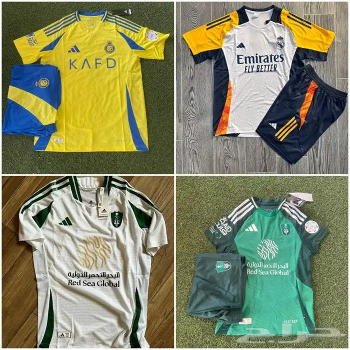 اطقم الهلال النصر الاهلي الجديد تيشرت الهلال النصر الجديد 5