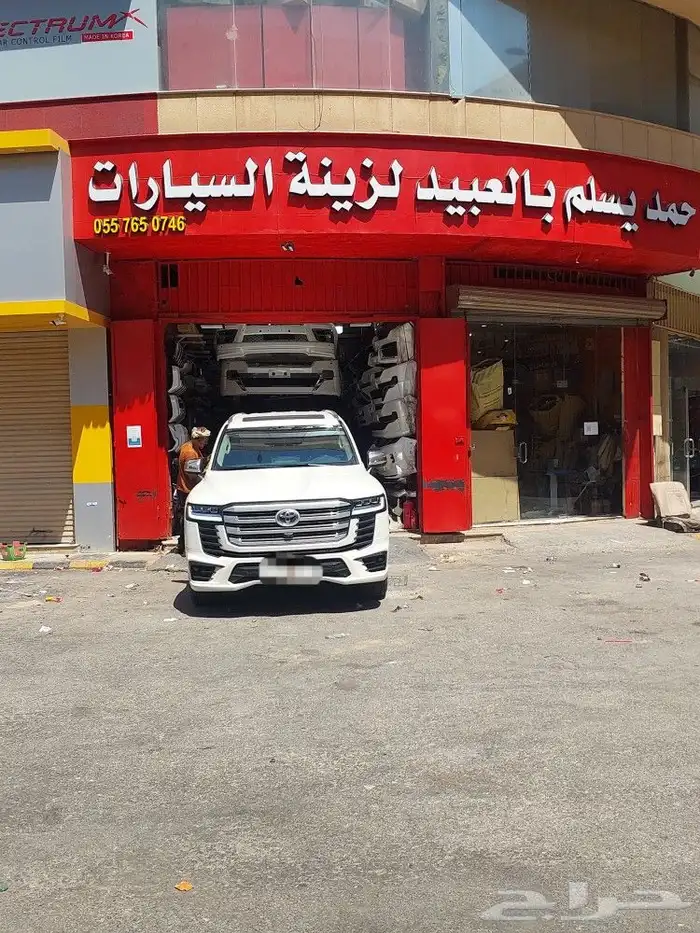 شمعات امامي فكسار 24نفس نظام وكاله 2