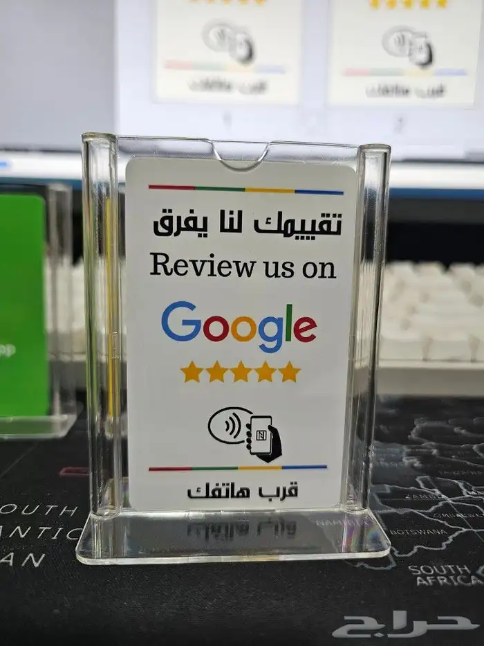 زيد مبيعات محلك وارباحك وخلك الأول في قوقل 3