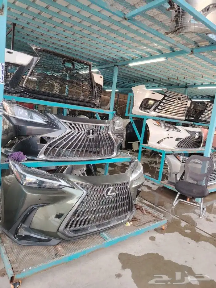 يتوفر لدينا جميع انواع القطع الغيار السيارات لكزز 1