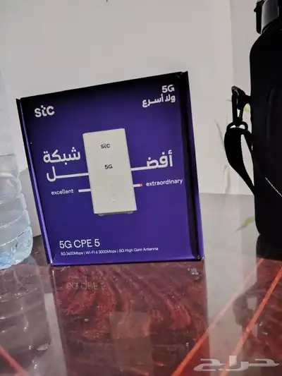 راوتر اخر واحدث اصدار ال5 0
