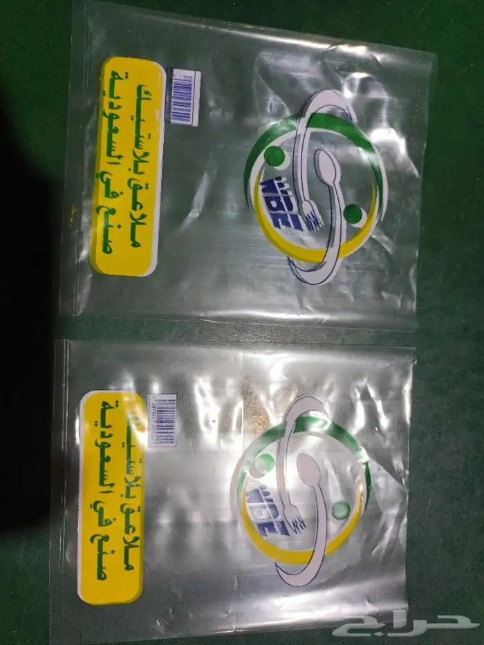 صناعه وطباعه جميع انواع الأكياس وسفر ولمعلابات البلاستيكيه 6