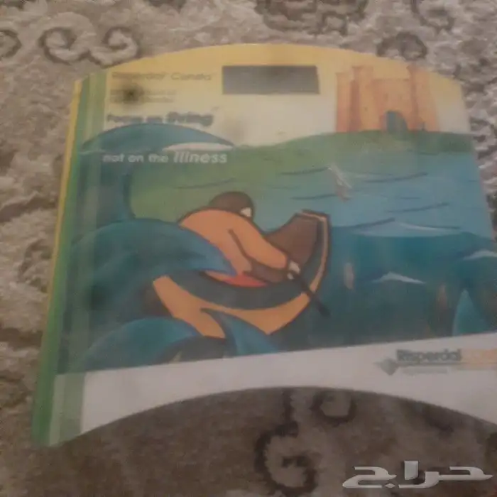 ميزان جسم من ازجاج نضيف وشغال علا اشرط 0