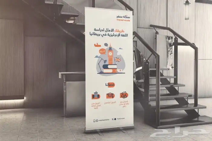 رول آب بكافة المقاسات 1