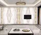 طباعة ورق الحائط 1