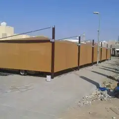 مظلات جده سواتر بيوت شعر 14