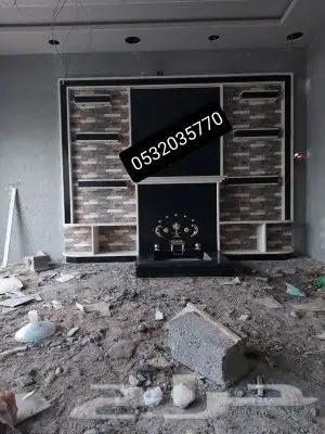 مشبات نجران جول رقم 2