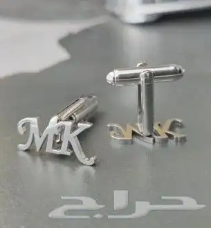 كبك منحوت بالاسم مطلي بالذهب او الفضة 0
