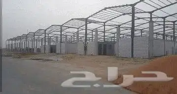 حداده والمنيوم 2