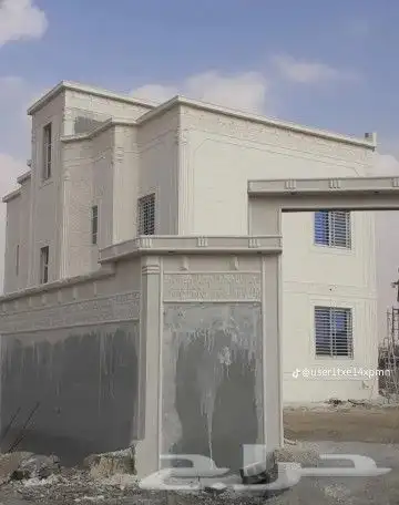لياسه ملونه بديل الحجر الطبيعي وبرخص الااسعر 8
