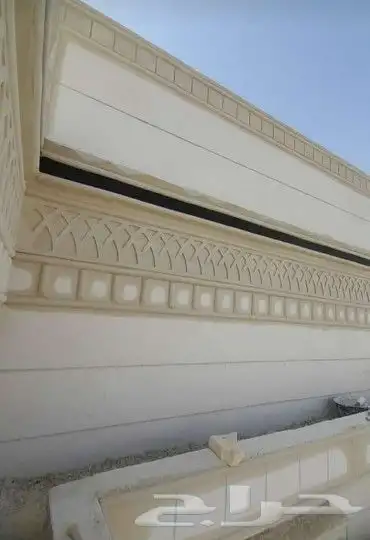 ديكور خارجي بديل الحجر يغنيك عن الياسه والبويه 4
