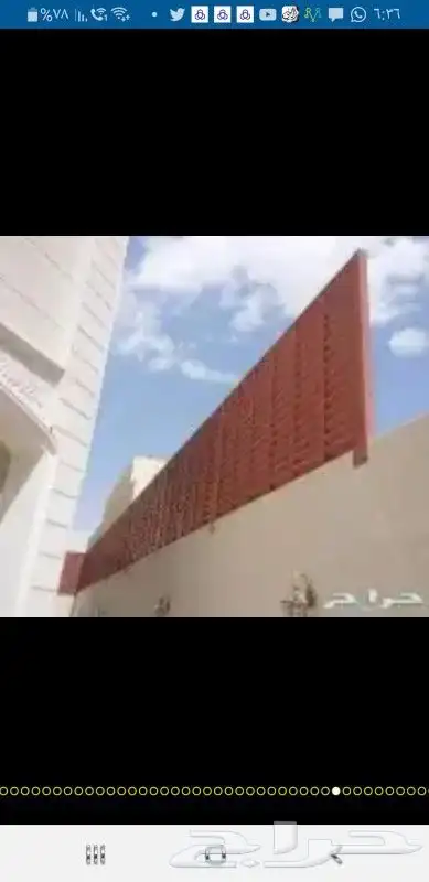 مظلات جده سواتر بيوت شعر 16