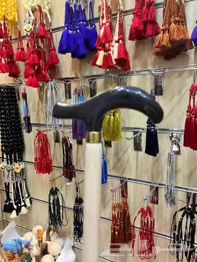 عكاز و سبح ب أسعار متناولة 0