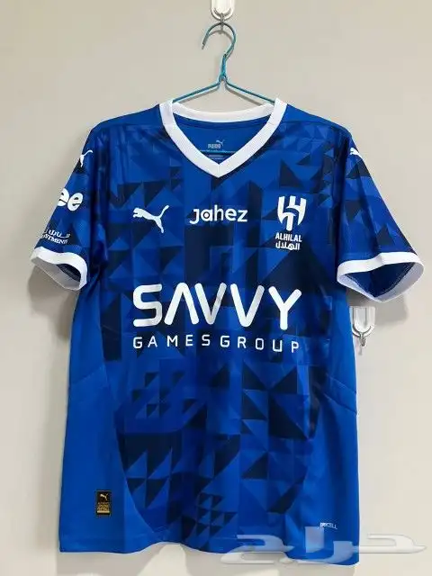 تيشيرت الهلال الجديد 2025 0