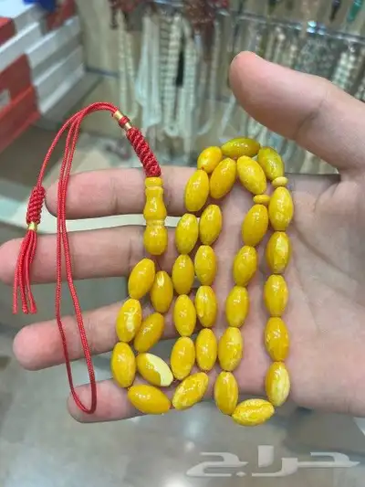 عكاز و سبح ب أسعار متناولة 3
