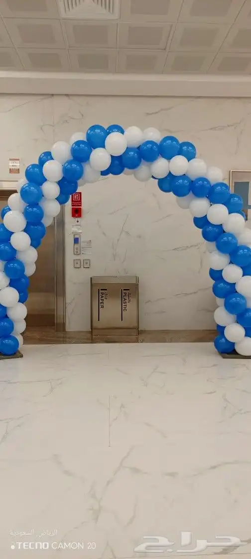 تأخير وتركيب أضاءت 3