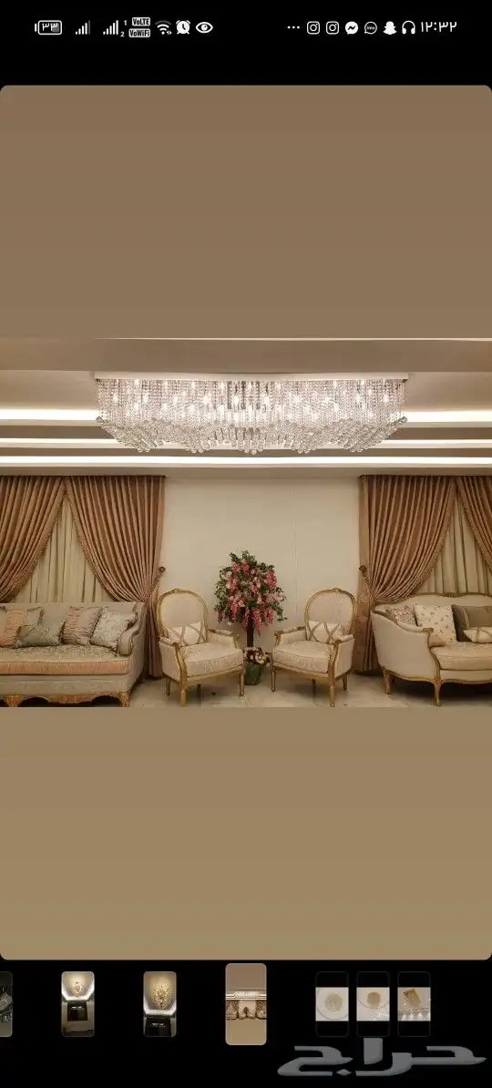 كهرباء ثريات 8